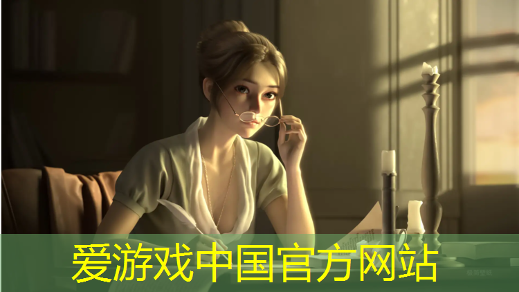爱游戏AYX体育,网球网有网头