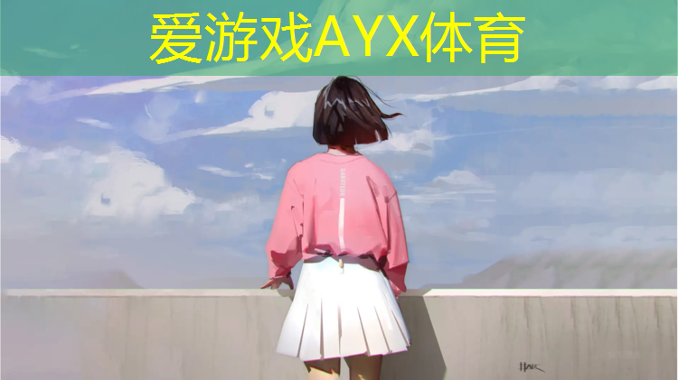 爱游戏平台,鸟屎腐蚀塑胶跑道