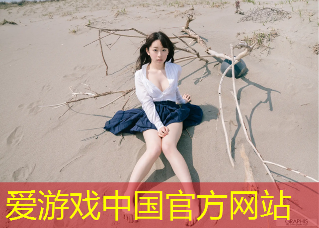 爱游戏中国官方网站,运动塑胶跑道怎么铺设