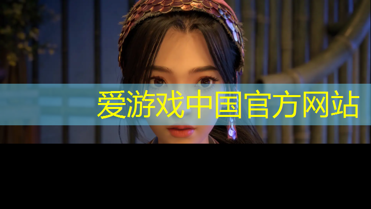 爱游戏平台,惠州塑胶跑道承建单位