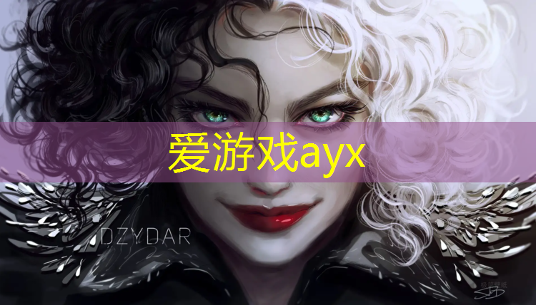 爱游戏ayx,南京室外塑胶跑道材料价格