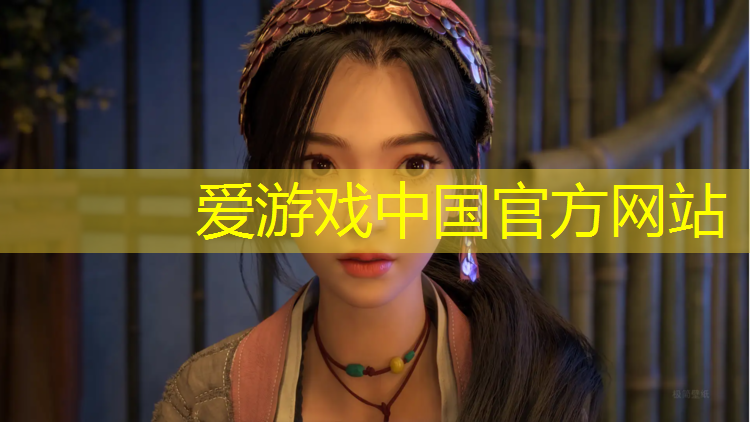 爱游戏ayx,塑胶跑道轮滑技巧
