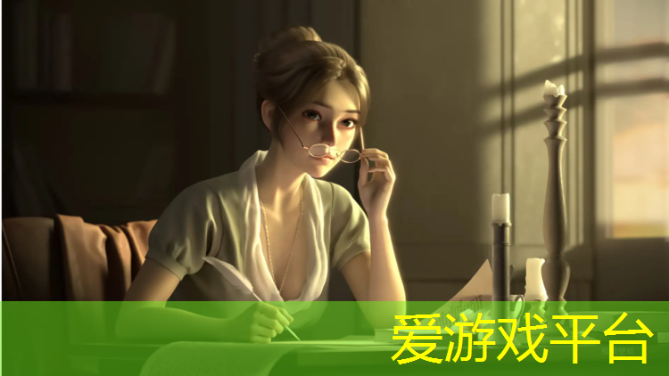 爱游戏平台,塑胶跑道生产文员是什么_