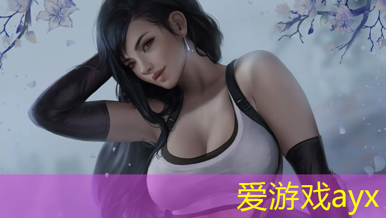 塑胶跑道成分检测报告