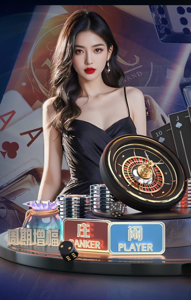 hth “红色航道”的背后秘密!解析体育塑胶跑道材料