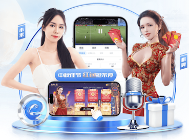 hth 怎么样选择乒乓球台好用