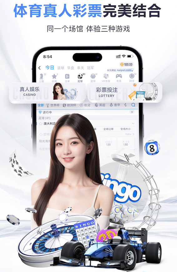 www.hth.comapp下载 室内蹬车健身方法